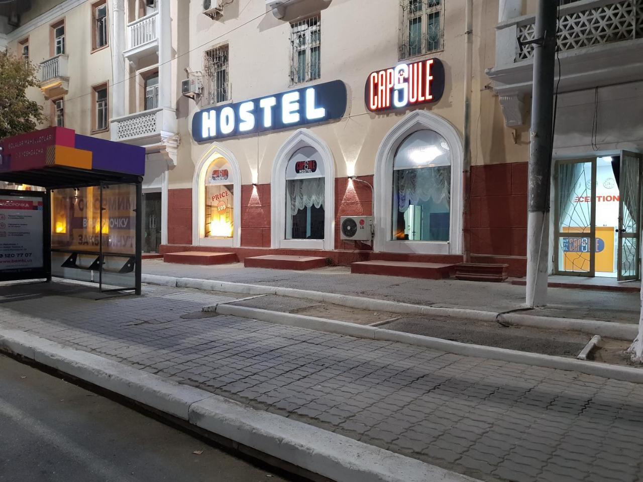 Capsule Hostel Taszkent Zewnętrze zdjęcie