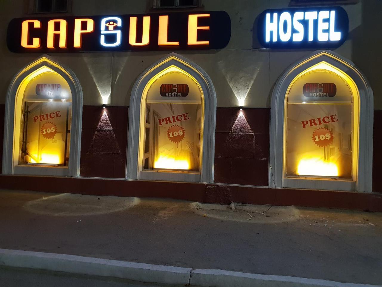 Capsule Hostel Taszkent Zewnętrze zdjęcie